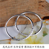 Bull Baby Silver Bracelet 999 Pure Silver Baby Foot Silver Bracelet Child Male And Female Child Full Moon Silver Decoration Birthday