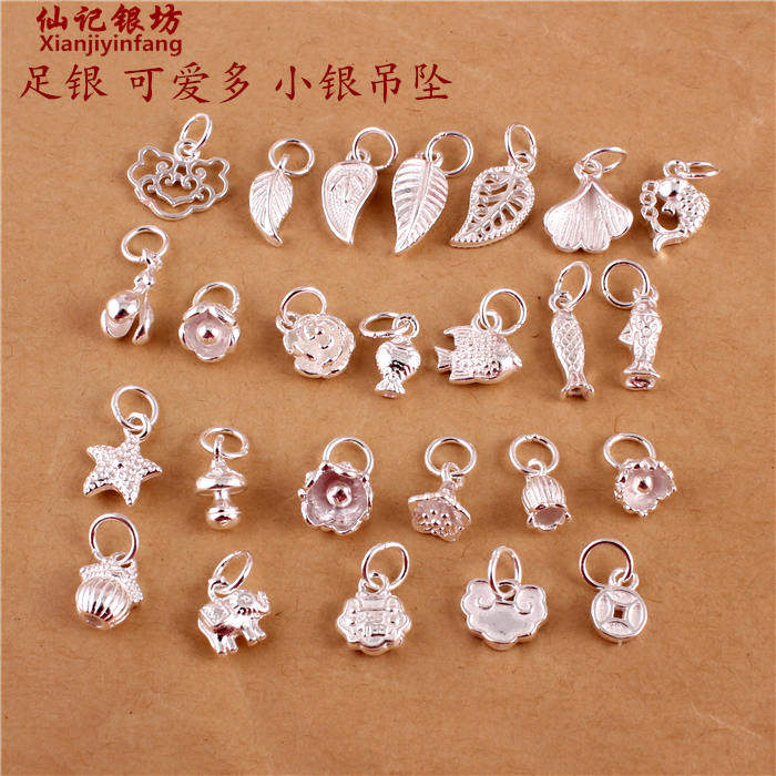 990 pure silver necklace pendant male and female without chain separate foot silver single pendant with single pendant accessories diy accessories