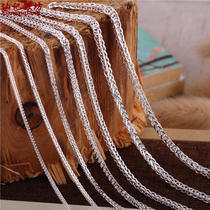 Chopin chain S999 sterling silver necklace female chain thickness single chain sweater chain choker men and women couples snake bone chain