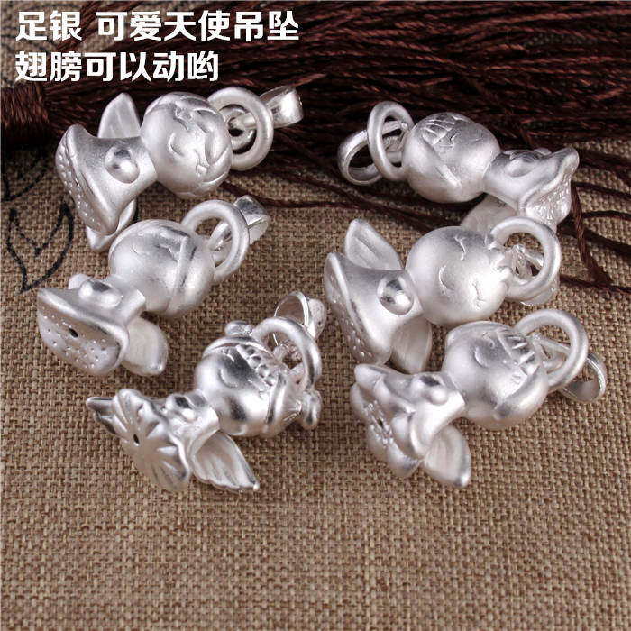 S990 cute 3D Fosun baby Heaven make it Winged Foot Silver Pure Silver Delivery Fu Pendant Multi optional
