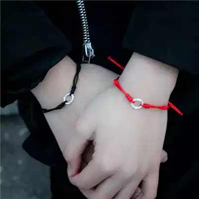 Red rope hand female hand male 990 sterling silver foot silver woven Korean simple student couple hand rope man
