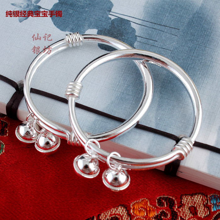 Male and female baby silver bracelet 999 silver children child baby Sterling silver bracelet with bell push-pull glossy silver bracelet