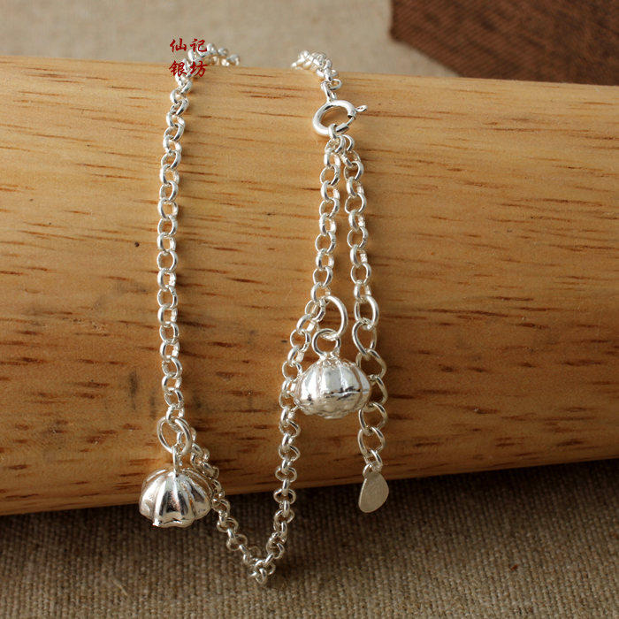 Chaine de cheville      en Argenterie - Ref 3102418 Image 3