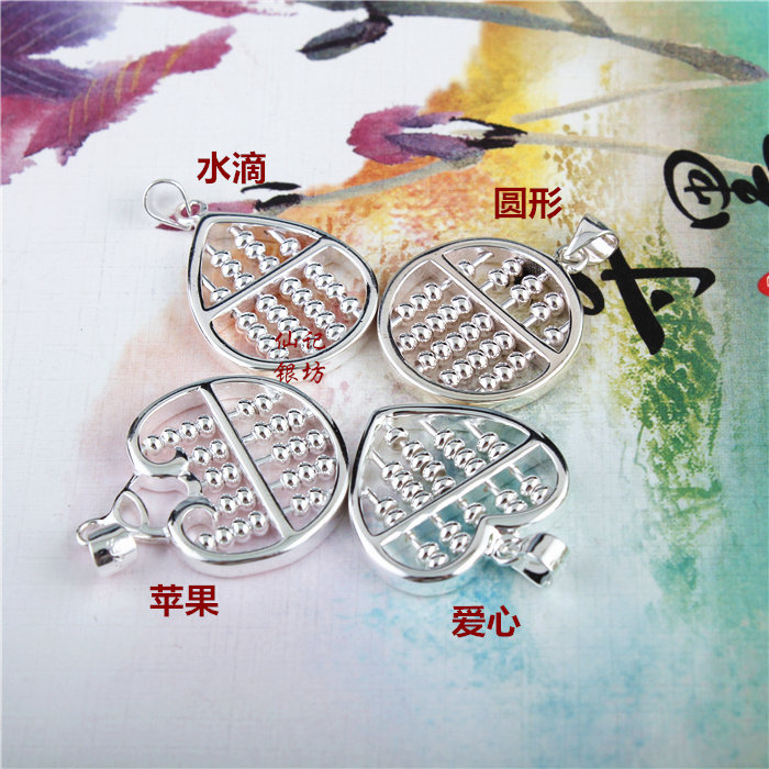 925 silver small abacus necklace female silver accessories Ruyi locks bone chain silver item pendant accessories Pendant Girls Day Gifts