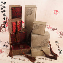 Xianji Yinfang Jewelry Box Bracelet Box Cordon Box Necklace Box Retro Style High-end Packaging Box