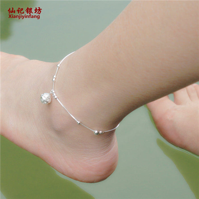 Chaine de cheville      en Argenterie - Ref 3103988 Image 1