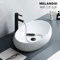 Meilantis ceramic basin wash basin upper basin oval white art basin toilet home washbasin