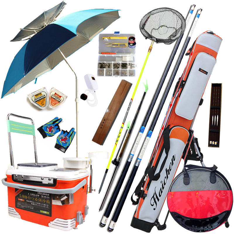 Japan imported carbon fishing rod Super Light hard 19 adjustment fishing rod fishing box fishing gear set combination full set of multi-function