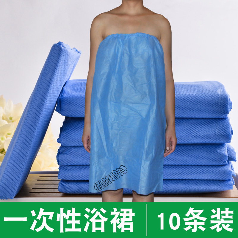 Beauty disposable non-woven bath skirt bandeau guest suit Women's sweat steaming suit Summer thin chest-wrapped pajamas night dress