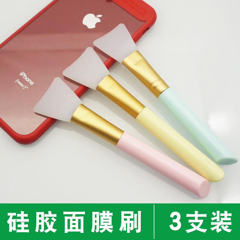 Silicone Mask Brush Silicone Brush Soft Head Membrane Spa Stick Face Beauty DIY Mask 3