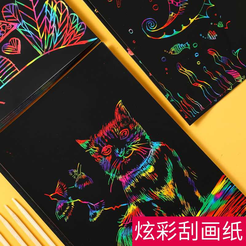 Able children Awesome Colorful Scraped Paper Scraped Paper Scraped Paper Students Scraped paper Artisanal Graffiti Scraped drawing Scraped-Taobao