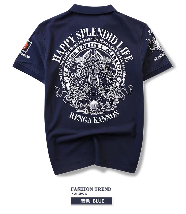 Tide thương hiệu Nhật Bản Harajuku ukiyo-e in áo sơ mi nam POLO áo sơ mi nửa tay áo xu hướng xã hội ngắn tay áo thun nam quần áo - Polo áo thun nam có cổ