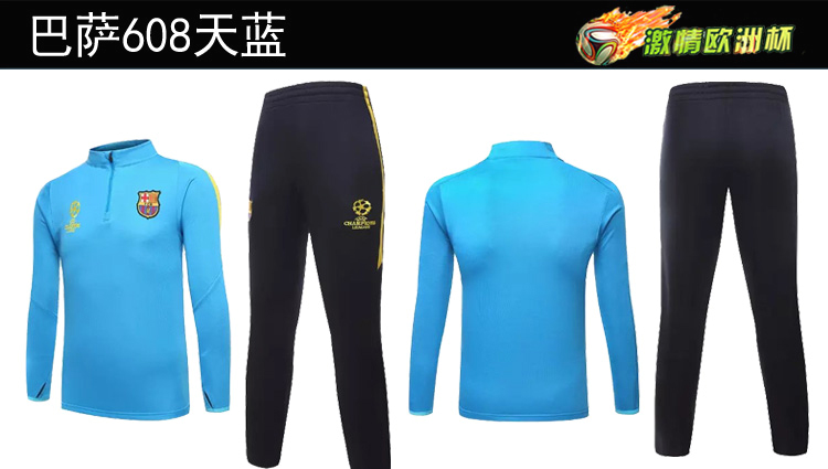 Survetement homme en Polyester - Ref 3444855 Image 12