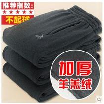 Fat-up the elderly plus velvet thick pants warm elastic sports pants middle-aged and elderly men and women wear loose Leisure
