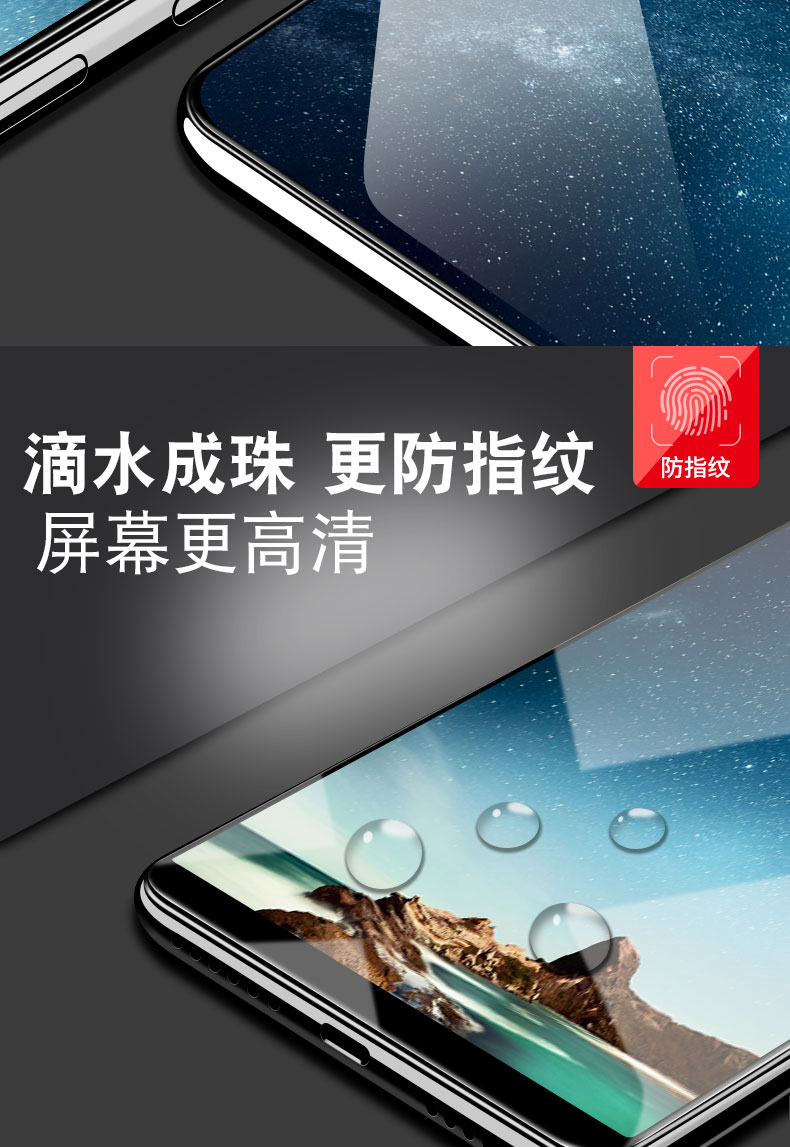 8A Huawei phim vinh quang JAT-AL00 khuôn thép Jat-sloo kính màu xanh dán Mo huawei vinh dự 8a toàn màn hình của điện thoại chỉ cần chạm thả - Phụ kiện điện thoại di động op dien thoai