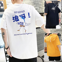 Short-sleeved t-shirt mens trendy brand loose five-point sleeve teen high school students 2019 new handsome t-shirt summer t-shirt