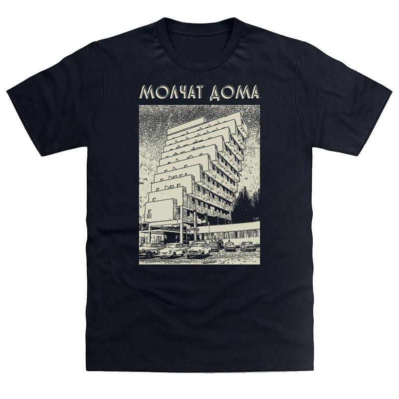 Molchat Doma Etazhi Post-Punk Band Rock Retro Nostalgic Unisex Loose Straight Short-Sleeve T-Shirt Summer
