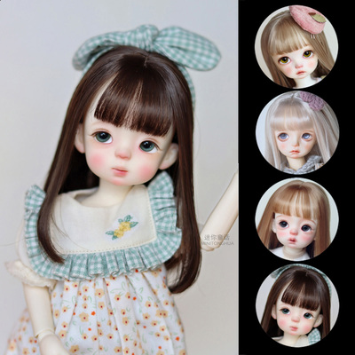 taobao agent Ultra thin bangs, wig, doll