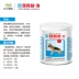 Phát triển dinh dưỡng chó và mèo canxi dạ dày 450g OC hàng loạt cửa hàng chính thức - Cat / Dog Health bổ sung sữa cho chó mèo sơ sinh Cat / Dog Health bổ sung