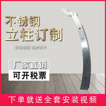 Jianding stainless steel stair column river guardrail custom 304 stainless steel railing 201 guardrail engineering hand guard