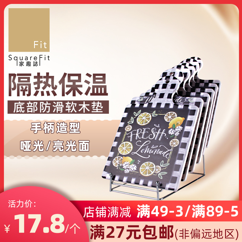 Home interest ins pot mat heat insulation mat dining table mat foreign trade Europe and the United States high temperature anti-scalding anti-skid ceramic table mat