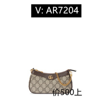 (Deposit) Wrinkled Cosmetic Bag High-Looking Portable 12291