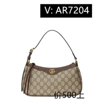 (Deposit) Wrinkled Cosmetic Bag High-Looking Portable 26363