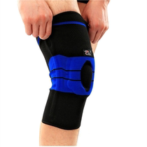 Knee pads Non-slip sports meniscus running Basketball protection injury Patella protection Badminton Football Mens and womens seasons