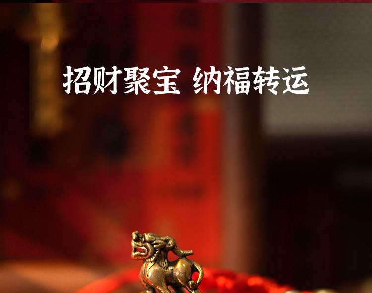 商品详情图