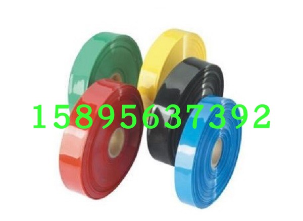 Heat shrink pipe insulation sleeve thickened high pressure 10kv waterproof flame retardant insulation pipe electrician heating shrinkage