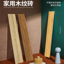 Imitation solid wood floor tile 150x900 all-ceramic non-slip bedroom balcony Nordic simple wind industrial antique wood grain tile