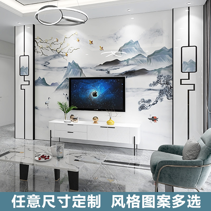 Tile Large Board Film & Film Wall Landscape Scenery New Chinese Background Wall Living Room Marble Chinese Custom Engraving UV Face