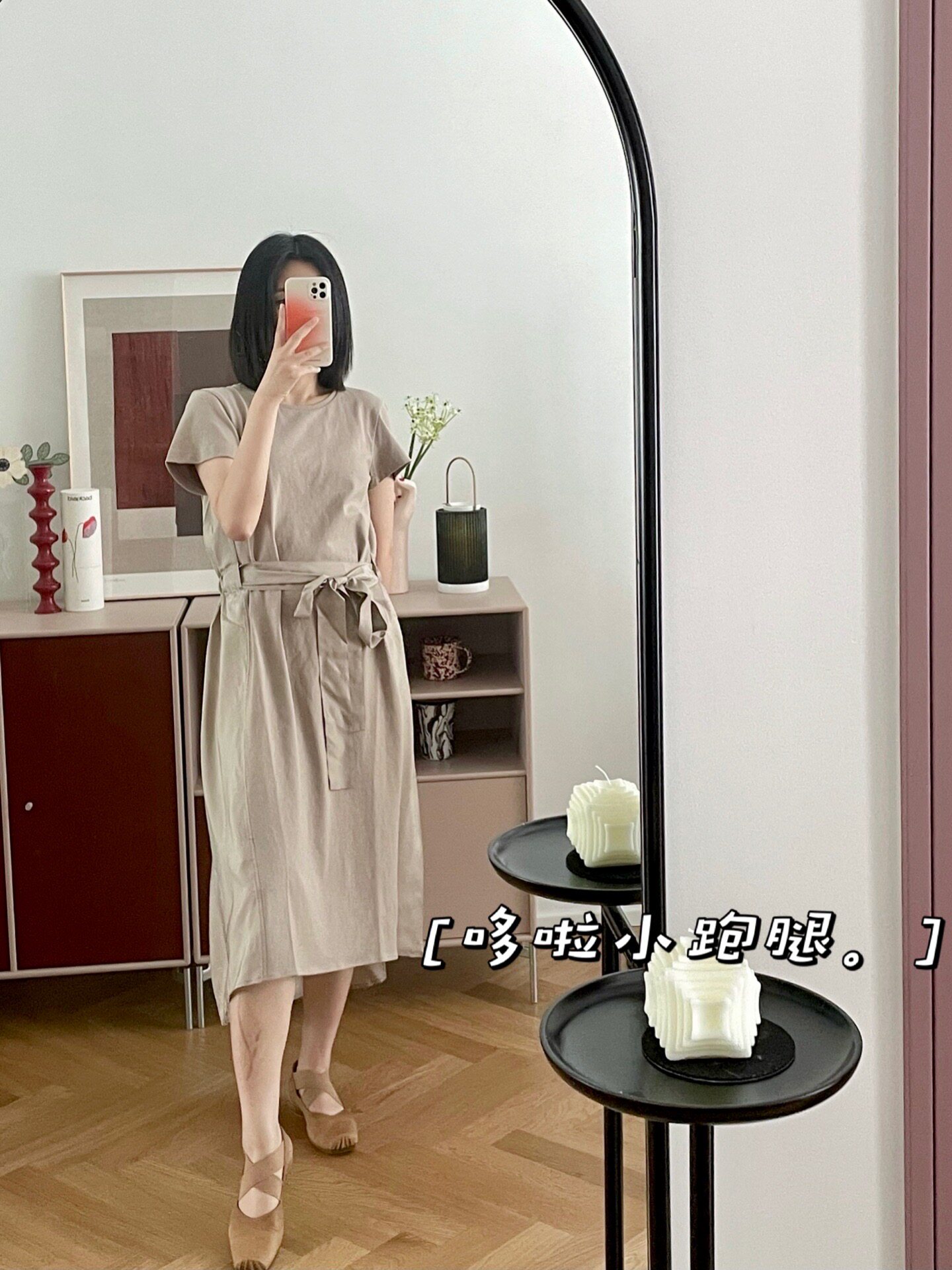 3 Fold the Doxa COS Silk Lacing Ocean Dress 0907378003