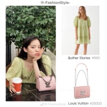 Dora other stories Bubble Sleeve Mini Dress 0880068 Ouyang Nana Same