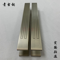 Chinese antique door handle Xiangyun sliding door hotel solid black wooden door handle glass door handle spot