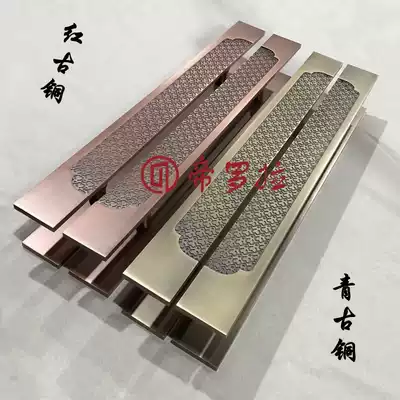 Chinese style wooden door handle Antique glass door handle Club hotel copper door handle Black copper door handle