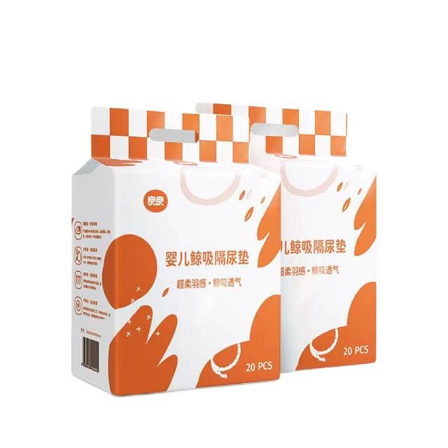 良良婴儿隔尿垫一次性