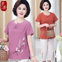 Mom summer two-piece suit 2021 new cotton and linen short-sleeved T-shirt for the elderly 40-year-old 50-year-old female spring