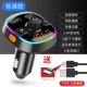 Ô tô USB Bộ thu âm thanh Bluetooth ô tô đa năng với bộ sạc máy nghe nhạc mp3 trên ô tô Wuling Hongguang s - Trình phát TV thông minh