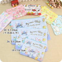 Melody KTA4 portable document bag corner biological zipper Oxford cloth test paper data storage student three-piece set