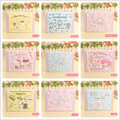 Cartoon glasses cloth jingle melody corner Image mirror pudding big ear dog flat screen cleaning cloth