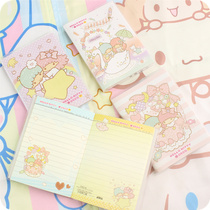 Stationery wholesale notebook cartoon gemini color page plastic cover Student supplies notepad portable schedule book