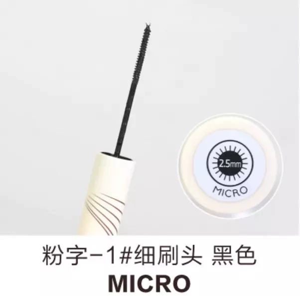 Hàn Quốc Yue Shi phong cách mascara mỏng và mỏng không thấm nước uốn cong dày màu nâu không dễ bị nhòe rất mịn - Kem Mascara / Revitalash