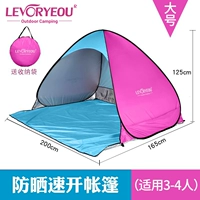 Tianlan Pinfront не приносит дверь 3-4 человека