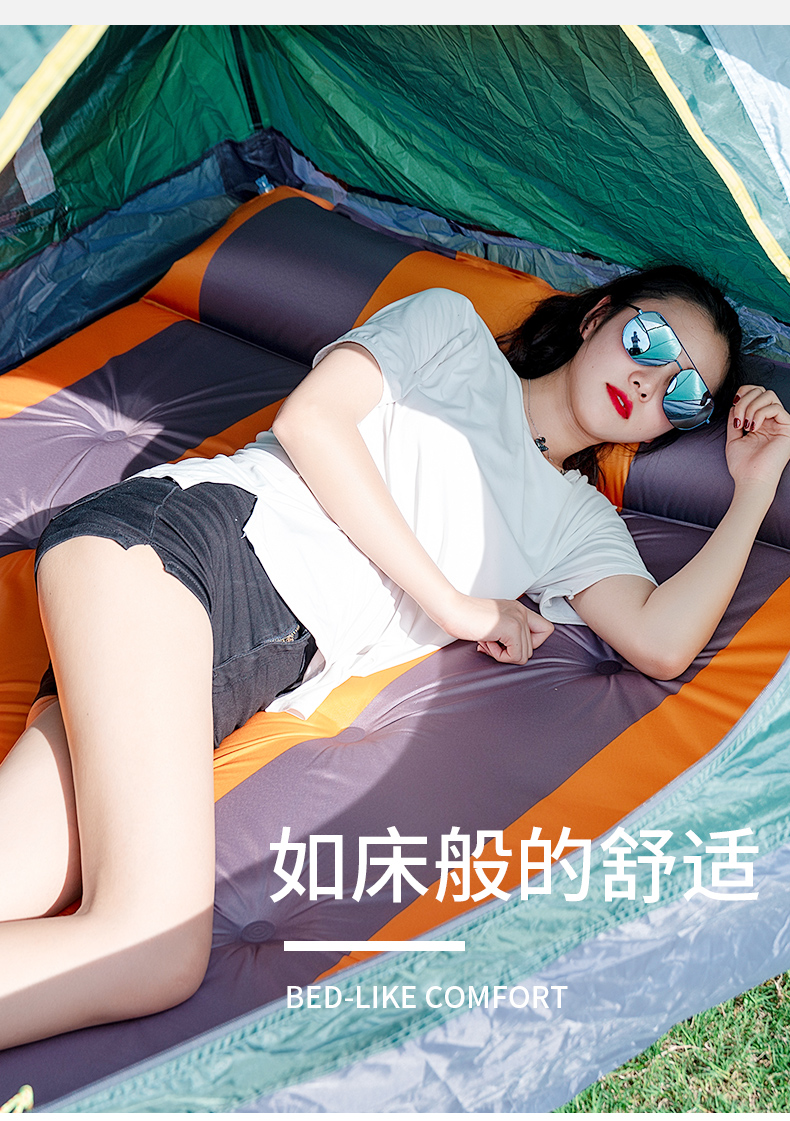 Da lộn tự động đệm bơm hơi đôi di động mở rộng dày ngoài trời không khí chống ẩm giường di động lều hộ gia đình ngủ mat - Thảm chống ẩm / Mat / Gối thảm xốp lót sàn