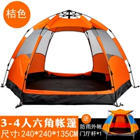 Модернизированные модели