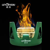 Outdoor portable liquid solid alcohol stove picnic camping stove vaporized solid alcohol stove headgear