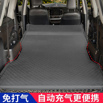 Automatic inflatable car travel bed SUV rear row through the trunk special folding self driving travel rest sleeping mat top
