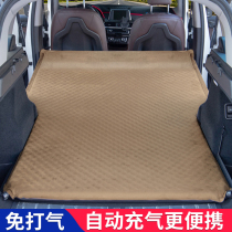 Fully automatic car carrying inflatable bed SUV rear row special self driving travel bed sleeping mat folding in the trunk