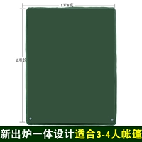 Зеленый, 200×180×3см